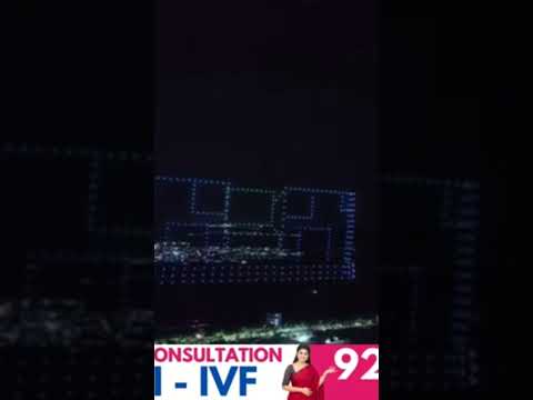 drone show siddipet Komaticheruvu