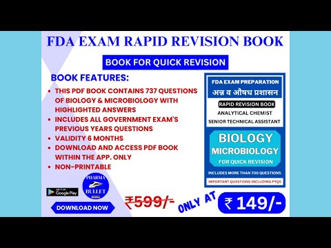 BIOLOGY BOOK FOR FDA EXAM / FDA EXAM PREPARATION / BIOLOGY & MICROBIOLOGY PDF FOR FDA EXAM 2024