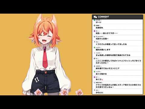 【伝説のスタフィー3】伝説って？？？  第1回【生声注意】