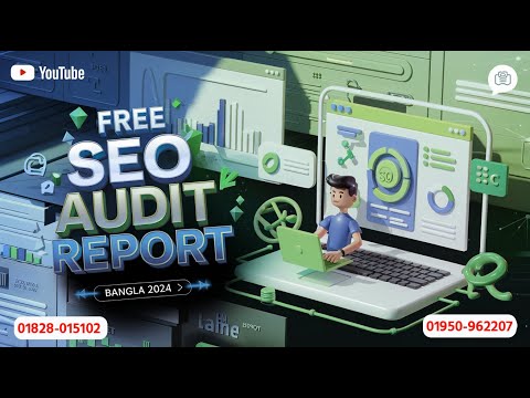 Free SEO Audit Report Bangla 2024 II How to Create a Website Audit Report for Clients