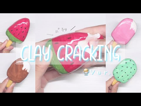 【ASMR】パリッと割れる粘土 . Clay cracking [音フェチ]