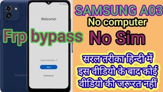 Samsung all Google account bypass samsung A50/A51/A02 A03 FRP bypass