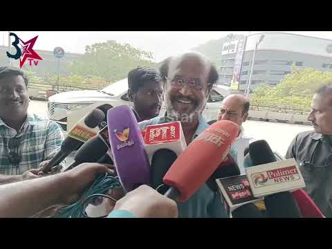 Chunky is not a bad word actor Rajinikanth #viral #trinding #rajinikanth #bjp #airport #video