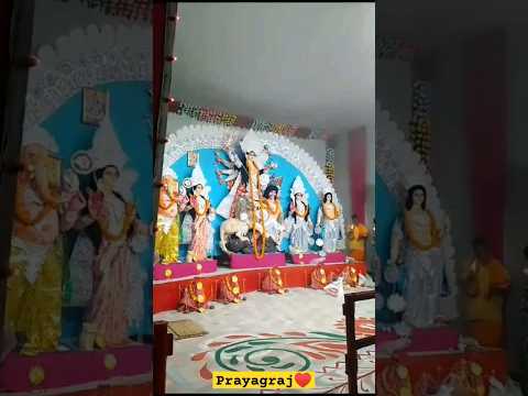 Maa ka Pandal🙏 #durgapuja #navratri #viral  #reels #ytshorts #shortvideo #trendingshorts #trend #yt