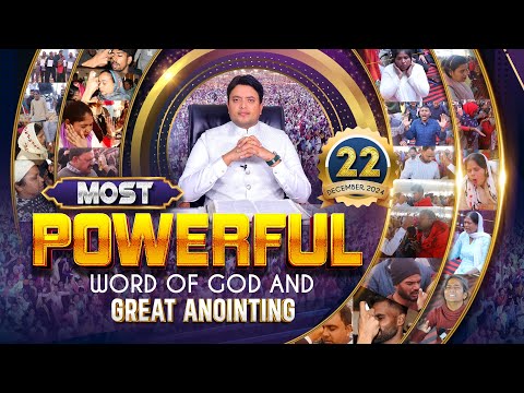 SUNDAY MEETING 22-12-2024 | ANKUR NARULA MINISTRIES