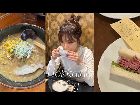 vlog,9割食べています🐏👐🏻さえら,とりとん,信玄,さて、帰りますか😮‍💨