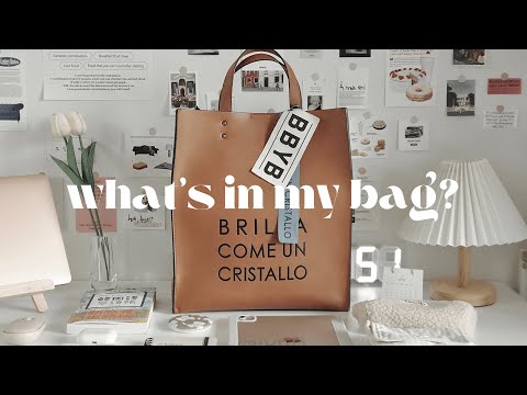 what’s in my bag 💛 | daily essentials 2022 👜