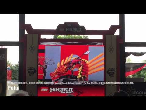 LEGOLAND® Malaysia Resort- Ninjago™ The Ride 动土仪式