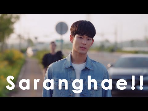 It's Okay Not To Be Okay | Saranaghae Scene ( Mun-Yeong and Gang Tae )