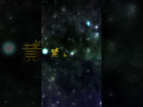 チピチピチャパチャパ♪邪神が全部声でやってみました！【原曲：Dubidubidu】