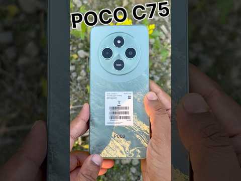 Poco C75 5G  Camera Test I #ytshorts #pococ75