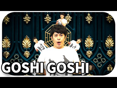 Candy Foxx / GOSHI GOSHI 全部ちゅうえいで歌ってみた【5454】