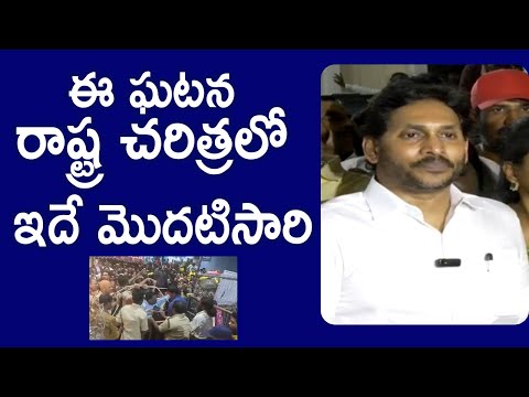 YS Jagan About Tirumala Tirupati Incident |Stampede in Tirupati | Chandrababu |BR Naidu@SakshiTVLIVE