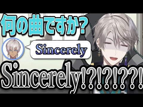 アコギ高難易度曲に挑むイブラヒムへアドバイスをしていた甲斐田晴 【甲斐田晴 / 切り抜き / にじさんじ】