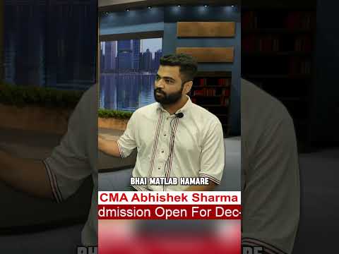 cma abhishek sharma  | CMA   interview #cma #cmainterclass #accountingcertification #motivation