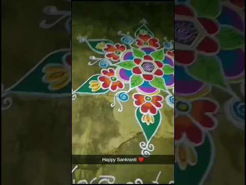 SANKRANTHIMUGGULU#trending #rangoli#viral #sankranthimuggulu