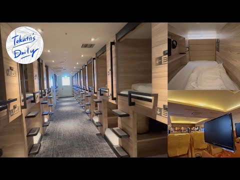 A capsule hotel with good cost performance in the middle of Osaka / Sauna & Capsule AMZA