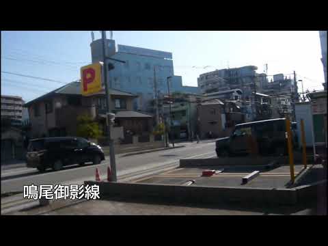 阪神西宮駅えびす口から阪神今津駅西口まで歩く