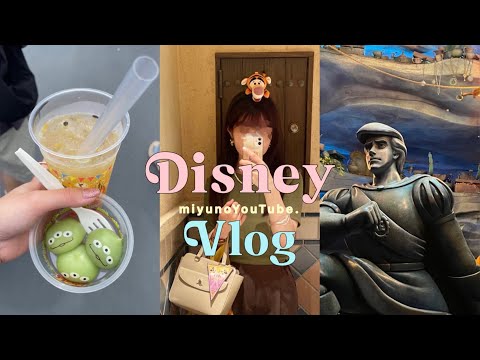 Vlog 58. Disney Vlog🕌✨￤SeaとLand🪸🫧￤9個のパークフード / 40周年のフォトスポットをご紹介💁🏻⭐️