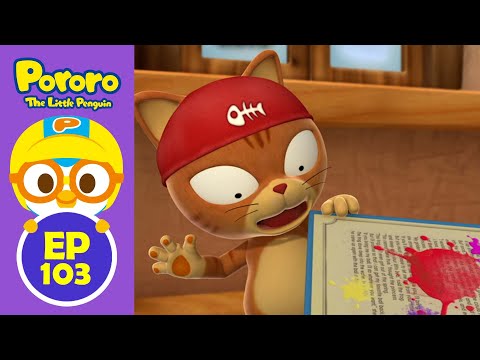 @Pororoepisode Pororo the Best Animation | #103 Cleaning Trouble | Learning Healthy Habits for Kids