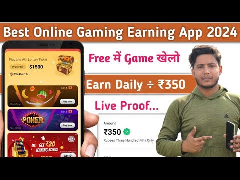 Best Gaming Earning App || Play Games And Earn Paytm Cash Without Investment