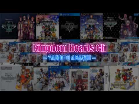 アカシヤマト【KINGDOM HEARTS ch】 のライブ配信