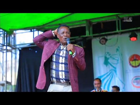 ኣርቲስት ታደሰ ፈስቶ "እሞሆይ ከመዓላ"  (Tades fisto) ኣብ መዛዘሚ ኣሸንዳ 2015 ደስ ዝብል ምርኢት