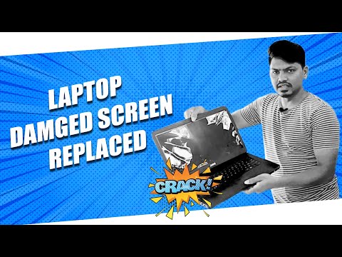 లాప్టాప్ పగిలిన స్క్రీన్ మార్చేశా || Laptop Damaged Screen Replaced