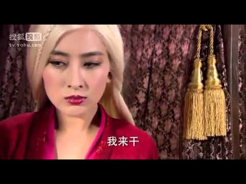 《新白发魔女传》 第28集【超清】   YouTube