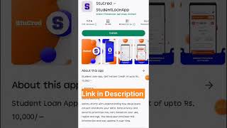 Best Loan app for Students 2023 ✓ |Loan app for students | best loan app | new loan app 2023 today