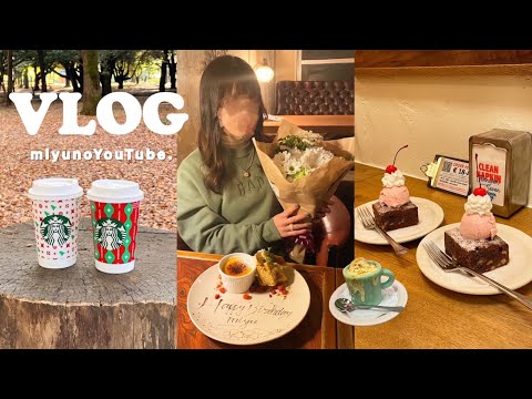 Vlog 38. 誕生日をお祝いしてもらった日👱🏻‍♀️🤎￤代々木公園でピクニック🥪𓂅￤去年できた渋谷カフェ🇺🇸￤大学生のとある1日🥨