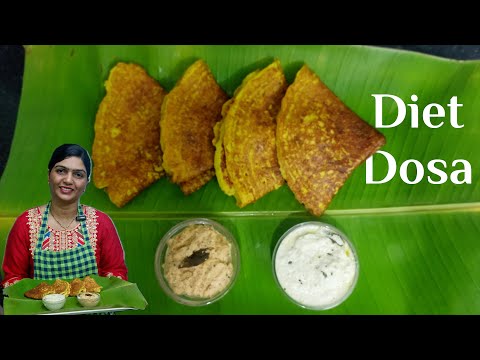 Healthy Diet Dosa Recipe | Low-Calorie, High-Protein Breakfast | chana dal & poha dosa