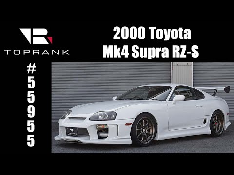 SOLD 2000 Toyota Supra Mk.4 RZ-S For Sale #55955