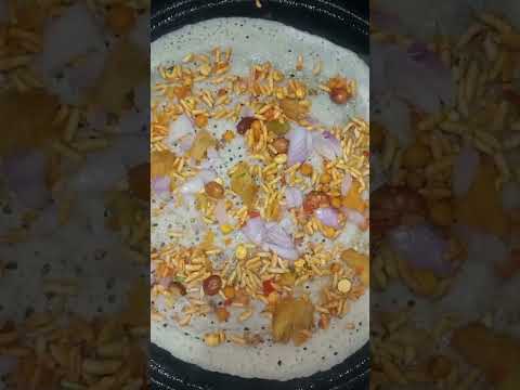 Bhelpuri Dosa recipe #bhelpuri #dosa #subscribe #bhelpuristreetfood