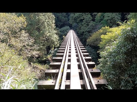 #27.1 嘉義阿里山眠月線全記錄 Chiayi Alishan Mian-yue Railway