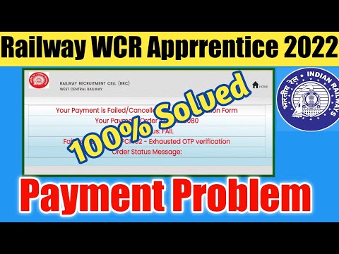 Railway WCR Apprrentice Payment Problem