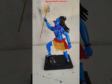 भोलेनाथ की मूर्ती बनाने सीखें || Mahadev idol making #Shorts