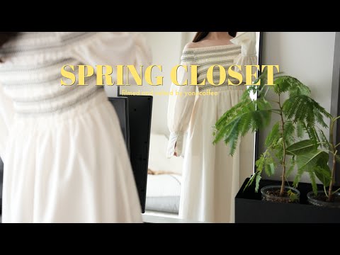 SPRING OUTFITS 2024🌷 | Organize my new closet and clean out with me