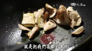 【蔬果生活誌】20161021 - 野菜上餐桌