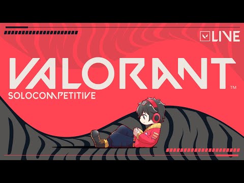 【 #VALORANT 】ヴァロコンペ頑張ってランク上げてくぞぉ!!!!【コンペ -ブロンズ帯配信-】 #新人Vtuber #ヴァロラント