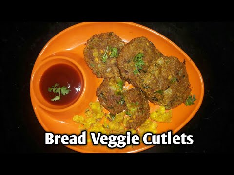 bread cutlet recipe | how to make crunchy vegetable bread cutlets recipe