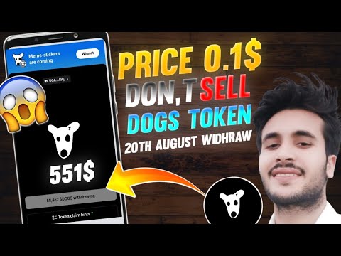 Dog 20th August Widhraw Don't Sell Token 🚀🔥 | Dog Price | Dog Airdrop #airdrop