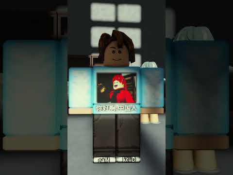 我把Roblox动画做成了衣服... #shorts #roblox #robloxanimation #roblox动画 #roblox動畫 #羅布樂思 #羅布樂思動畫 #罗布乐思 #罗布乐思动画