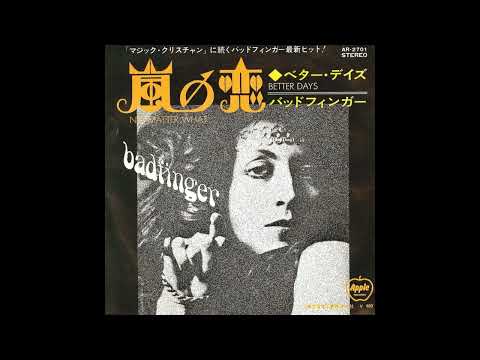 Badfinger  - No Matter What (1970  7''  45RPM)　バッドフィンガー - 嵐の恋