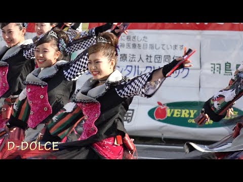 #33 《黒潮美遊》木更津舞尊  (2018/5/5) #よさこい