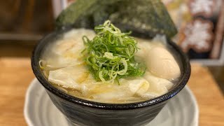 山形の美味しいラーメン　極中華蕎麦ひろた山形駅前店「雲海らぁ麺」