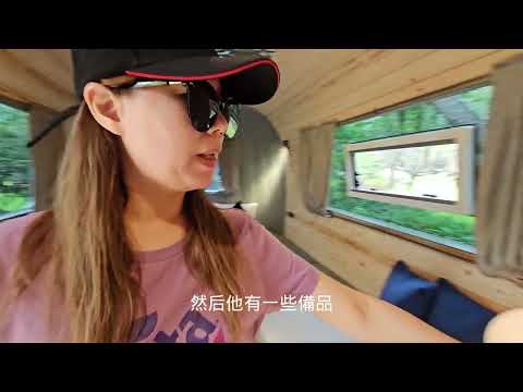 寨酌然 野奢庄園-野鴨區露營車開箱 @親子童享-親子飯店&住宿卷