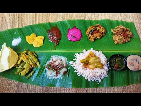 சைவ விருந்து, onam sadhya recipes, olan recipe, inji puli recipe, kootu curry, mathanga erissery,