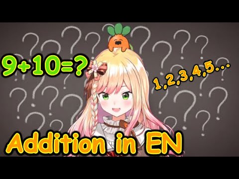 Nene Tries Addition in EN. And Extra Clips [Hololive/ENG Sub][Nene][#桃鈴ねね]