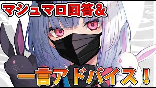 【イラスト一言アドバイス】レベルアップのためにアドバイス！竹花塾！【イラスト添削ライブ配信】＃竹花塾　＃441